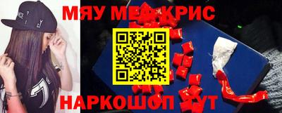 стаф Кулебаки
