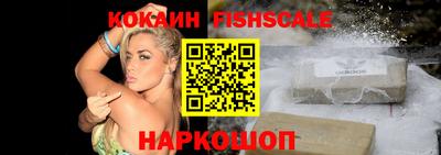 стаф Кулебаки