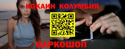винт Кунгур