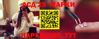 молекула духа Кумертау