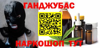стаф Кулебаки