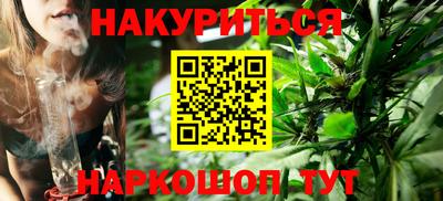 винт Кунгур