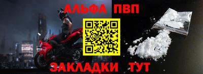 стаф Кулебаки