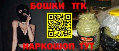винт Кунгур