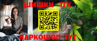 винт Кунгур