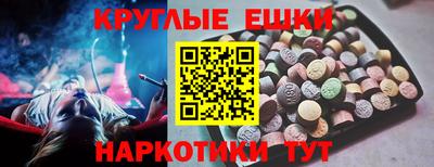 стаф Кулебаки