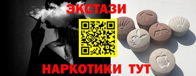 стаф Кулебаки