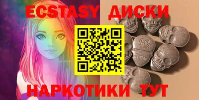 стаф Кулебаки