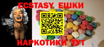 стаф Кулебаки