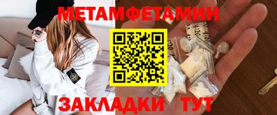 винт Кунгур