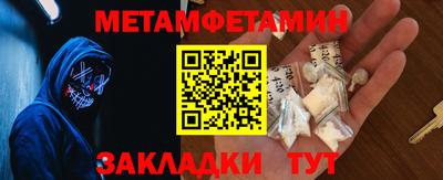 винт Кунгур
