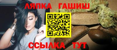 винт Кунгур
