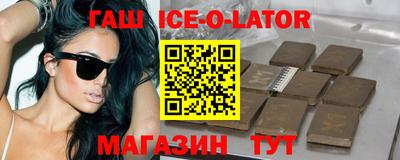 винт Кунгур