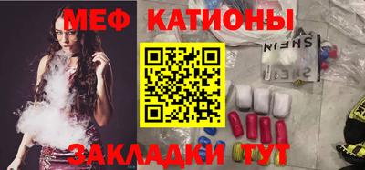 стаф Кулебаки