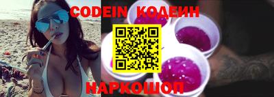 винт Кунгур