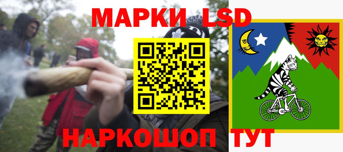 LSD-25 экстази ecstasy Вязники